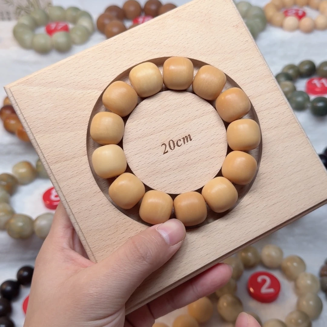 月***白玉菩提吊坠卡19中瑕福利款