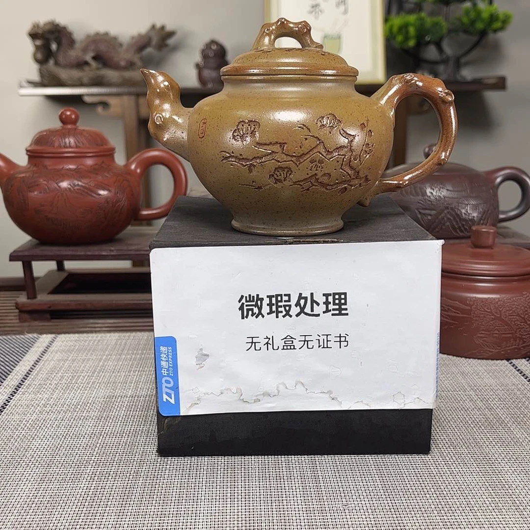 汉***广茶壶紫砂微瑕处理