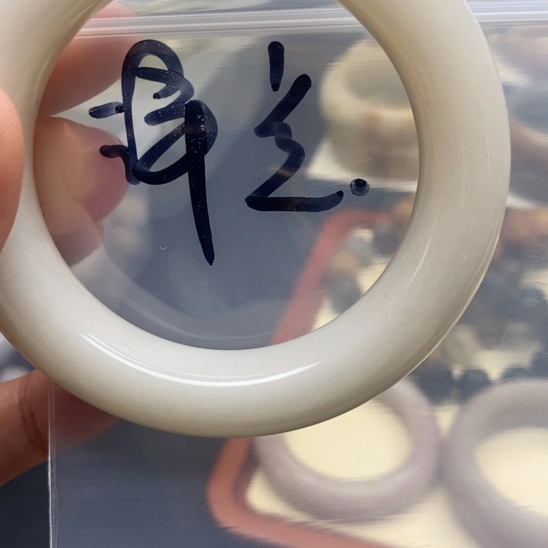 石英质玉手镯未镶嵌泽*