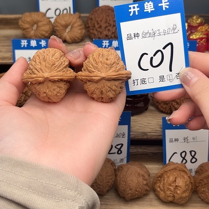 吊坠文玩核桃白狮子40全