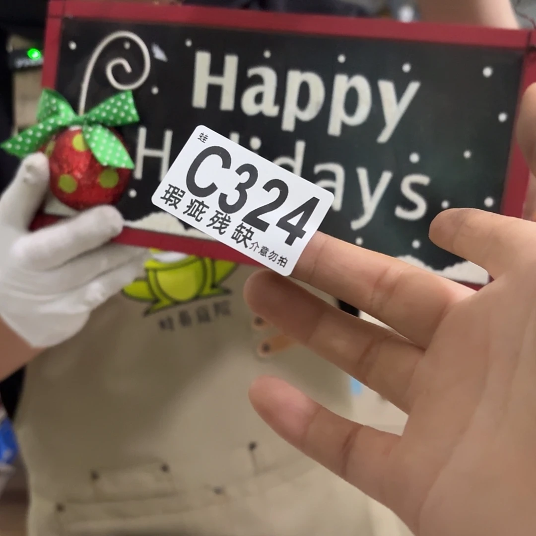 核桃木/黑胡桃（胡桃木）