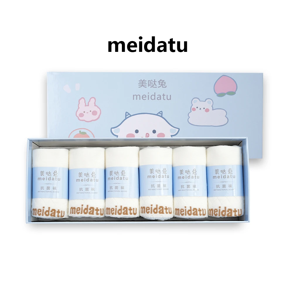 定制款抗菌防臭透气吸汗短袜W033
