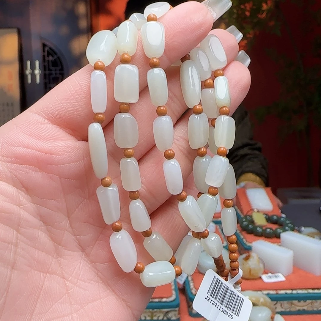 和田玉链子未镶嵌链子