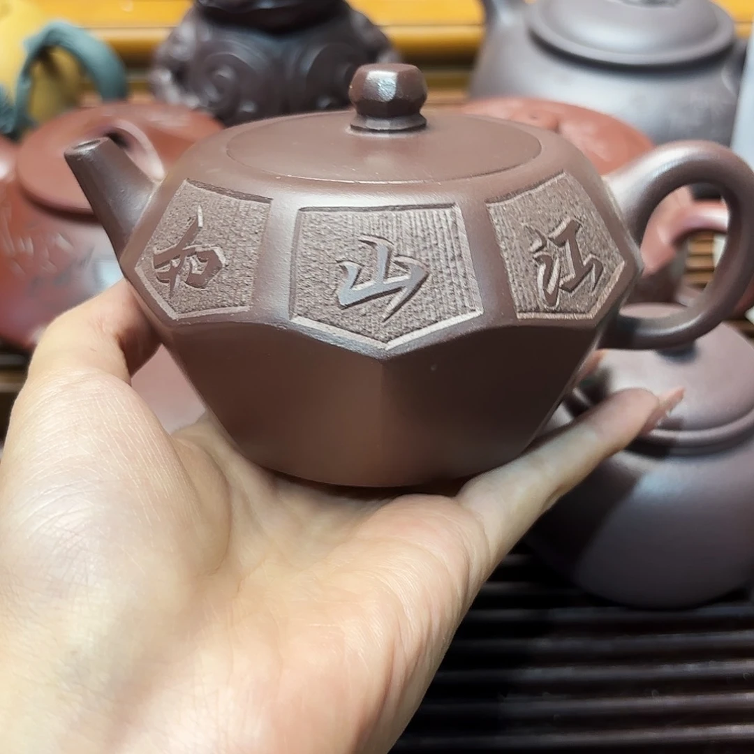 紫砂茶宠五号店专享