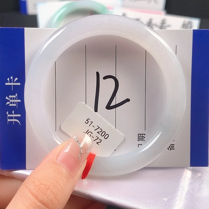 翡翠未镶嵌手镯天然翡翠A货