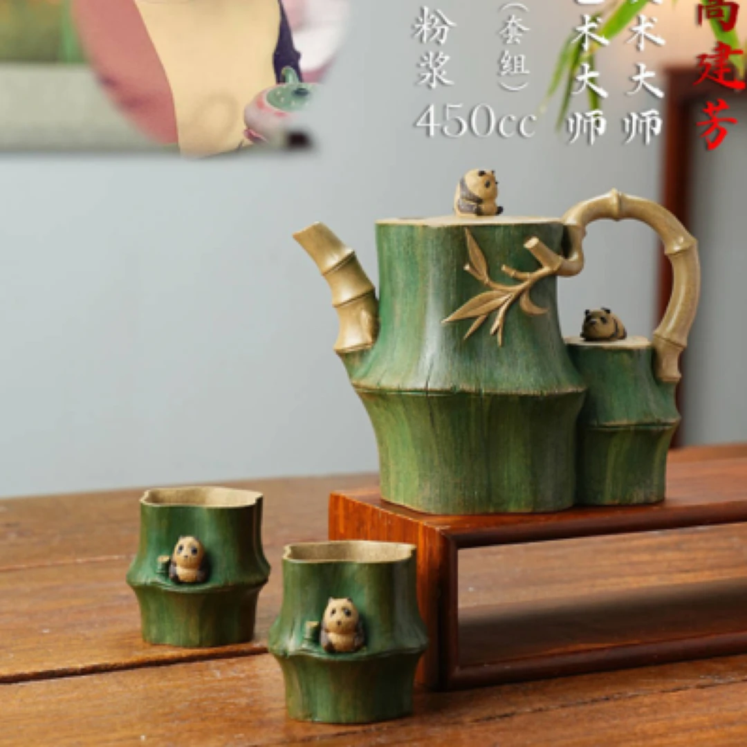 高建芳大师之作 精品重器《团团圆圆》 段泥粉浆 450cc 紫砂壶