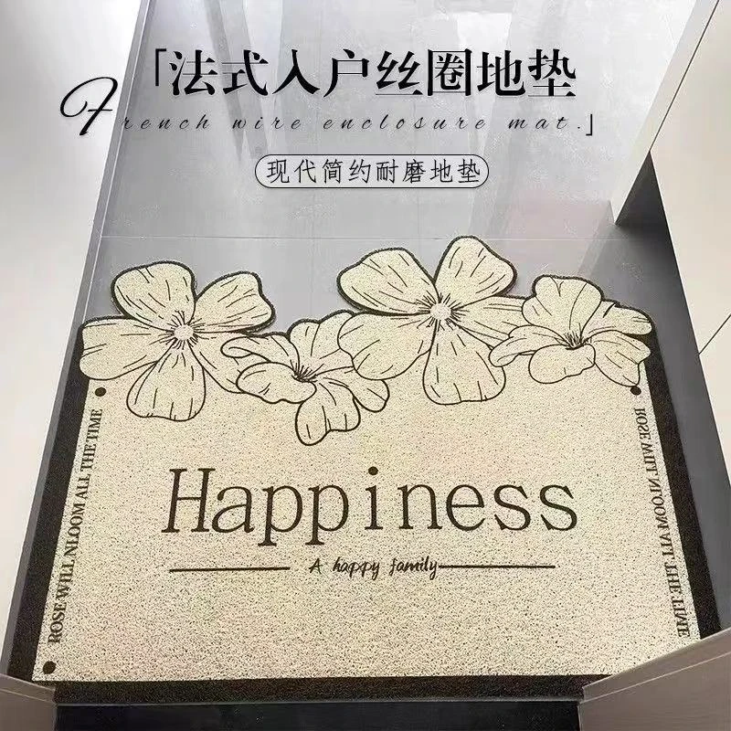 入户丝圈地垫可裁剪 黑色花朵门外刮沙蹭土地毯 法式脚垫自由裁剪