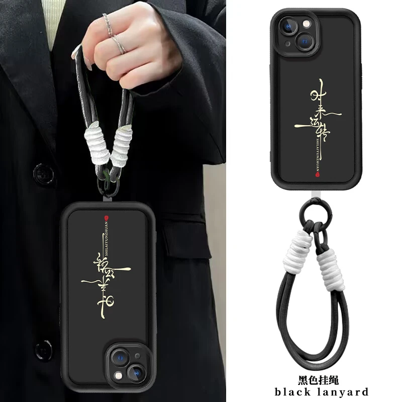 【苹果/华为/荣耀/OPPO/vivo小米】书法时来运转黑底天眼阶梯手机壳