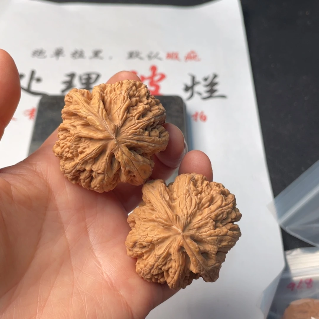 把件文玩核桃783。45粗筋有黄雹子眼