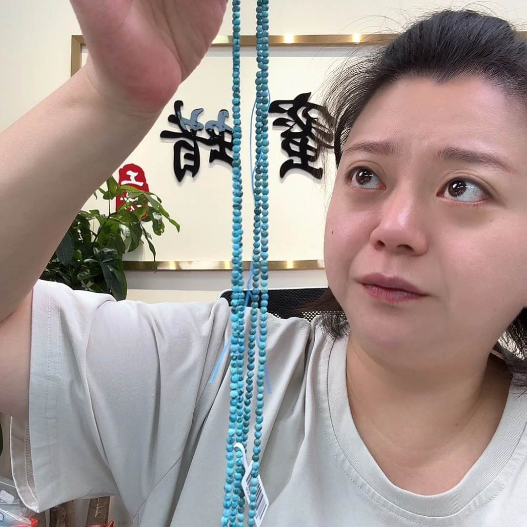 未镶嵌绿松石珠宝奇石12 多样性发货发其一