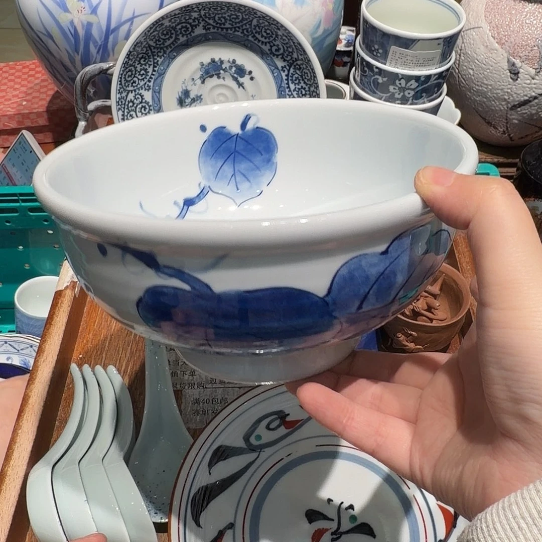 瓷片四十包邮 非全新