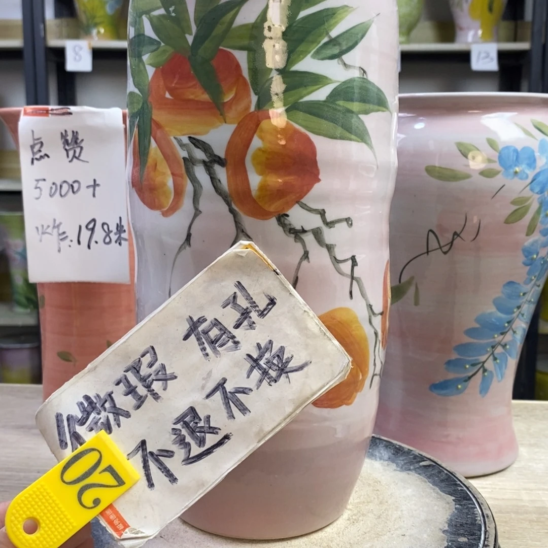 景德镇手工手绘陶瓷花盆