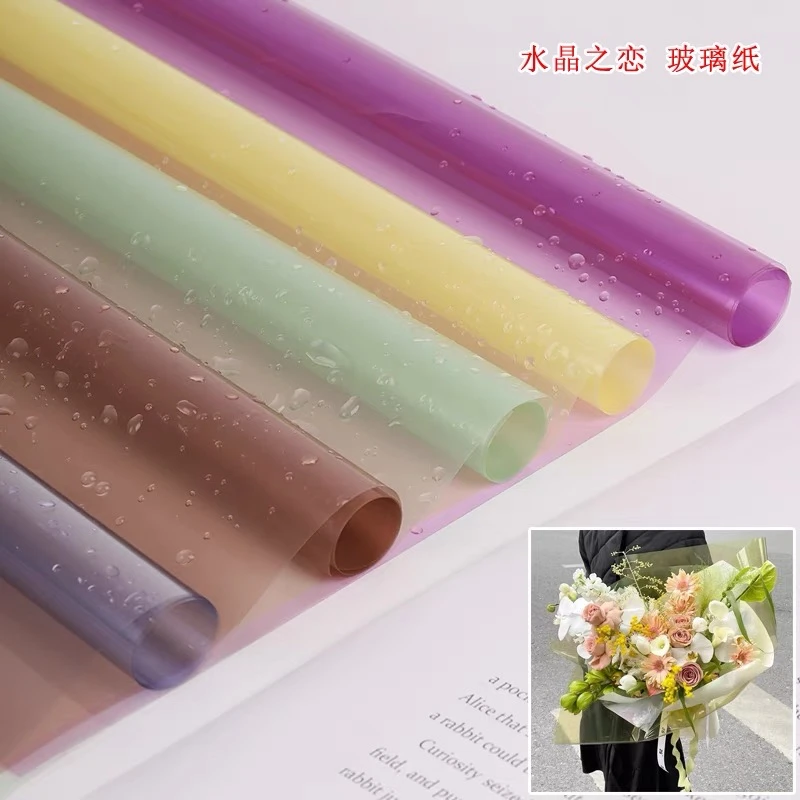 水晶之恋彩色玻璃纸鲜花包装纸OPP果冻膜 花店花艺
