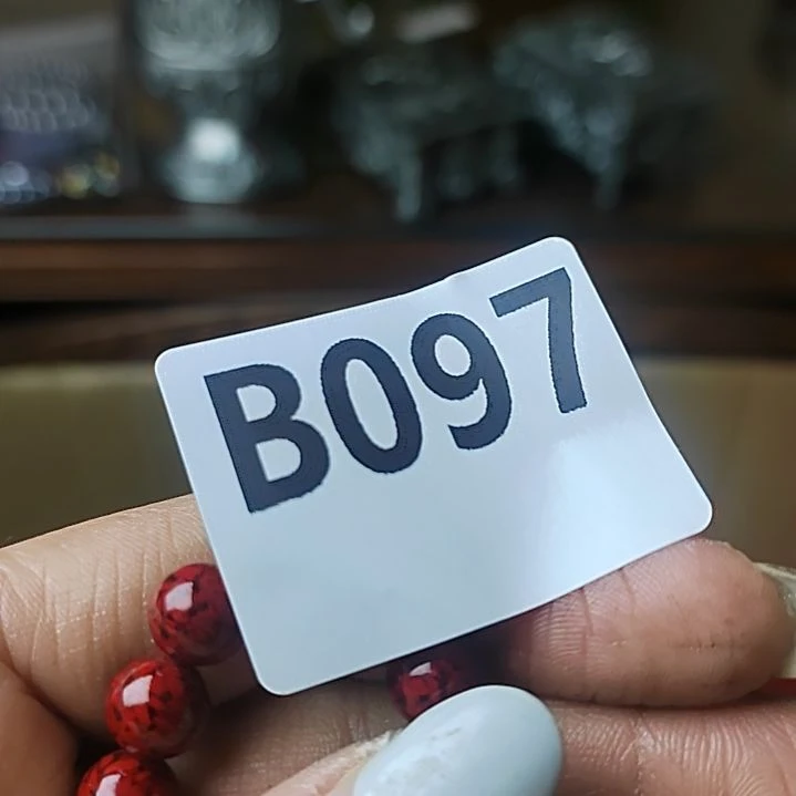 S***e大叶紫檀（黑酸枝木类）