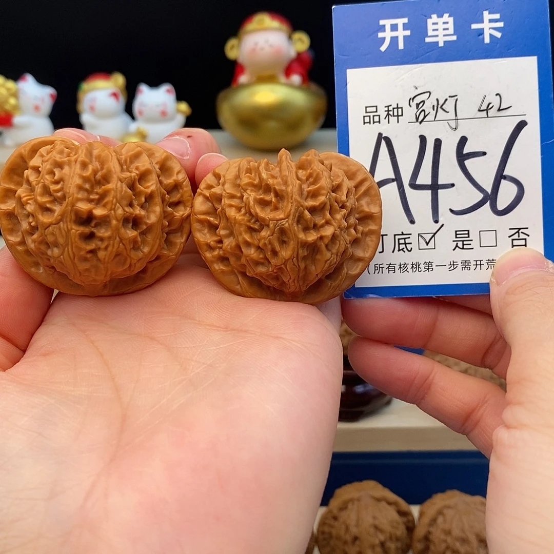 把件文玩核桃宫灯42