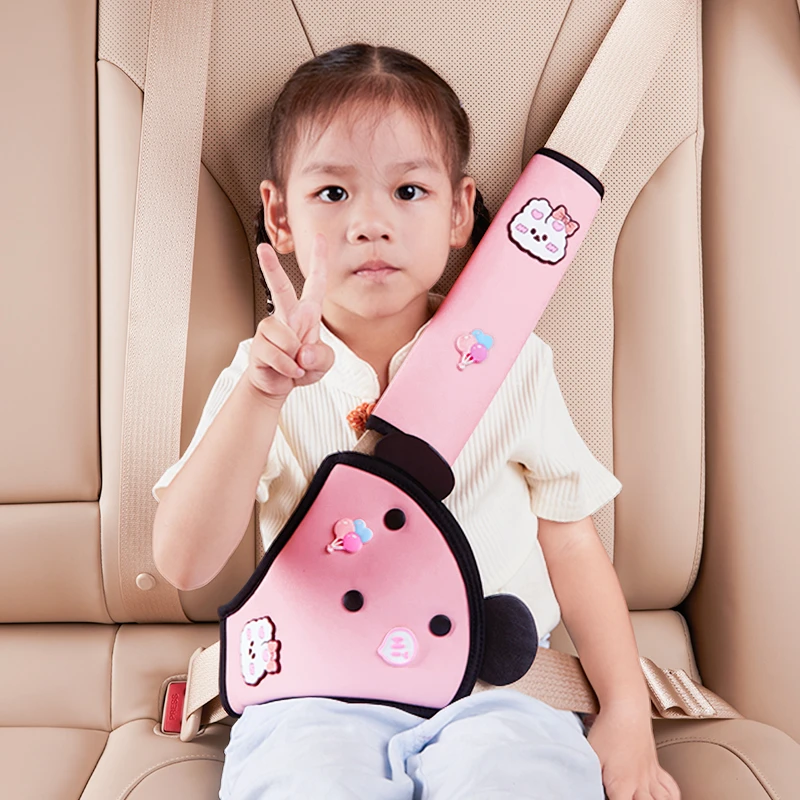 汽车儿童安全带调节器卡通公仔保护套防勒脖护腹套宝宝出行用品