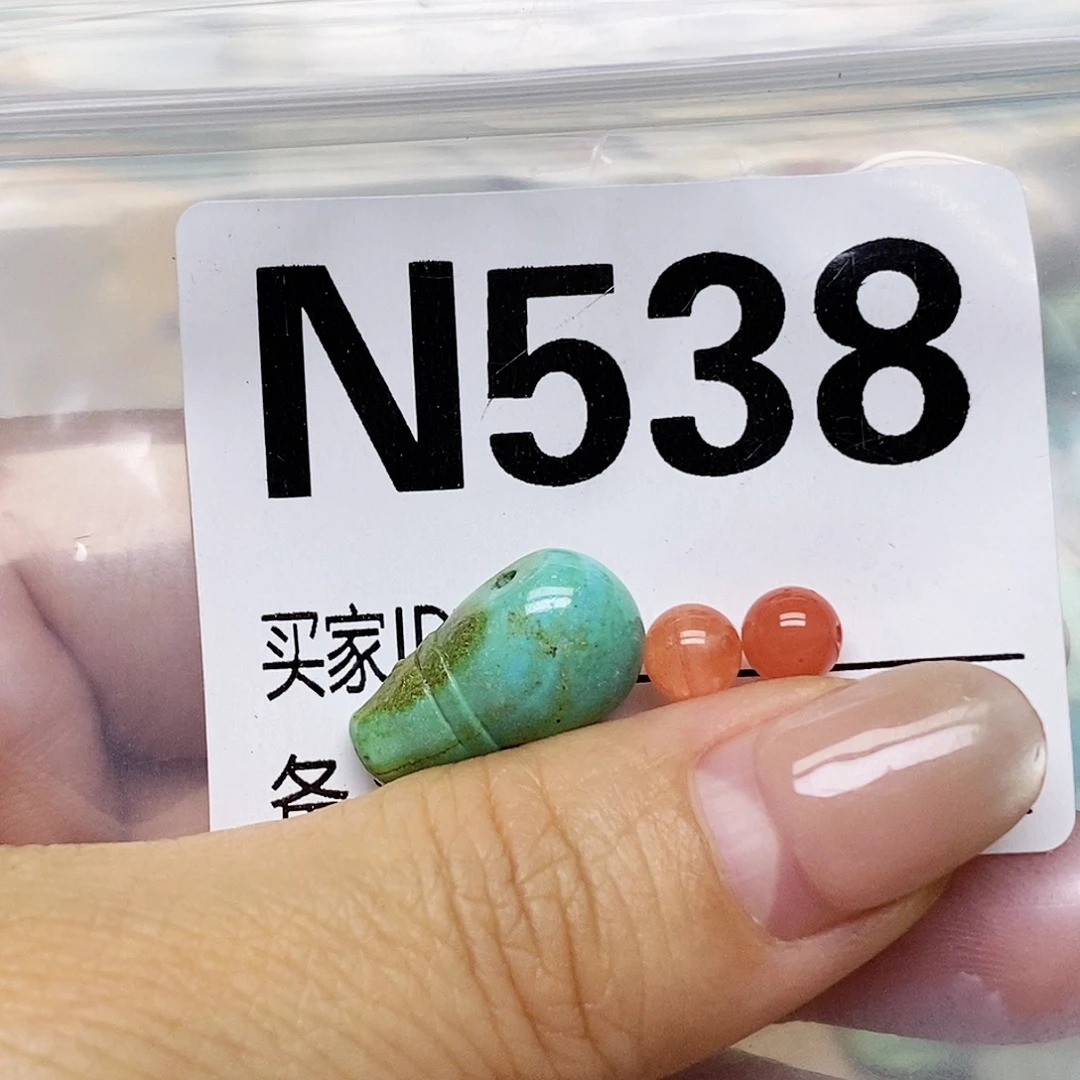 秋***凉南红玛瑙未镶嵌配饰