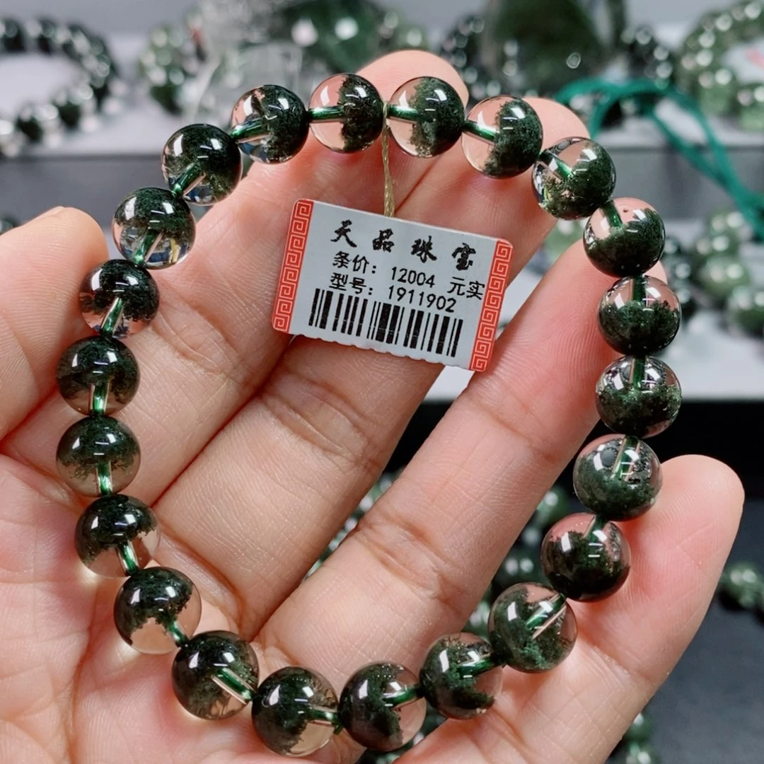 水晶手链未镶嵌绿幽灵手链1911902