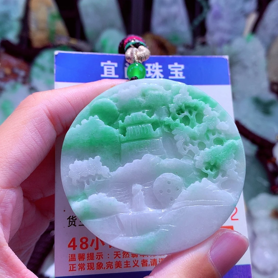 颈饰未镶嵌翡翠天然