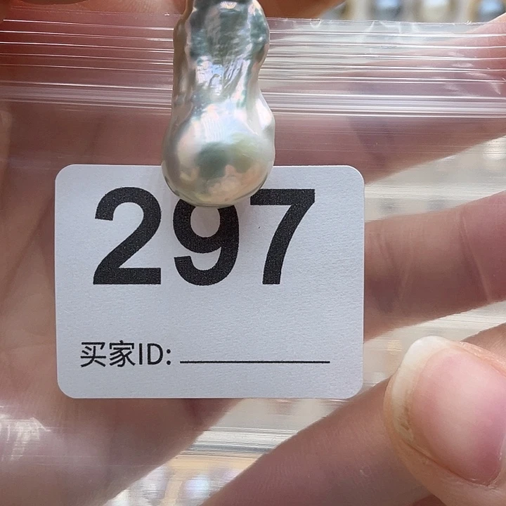 未镶嵌天然珍珠。  漏 漏 漏淡水珍珠