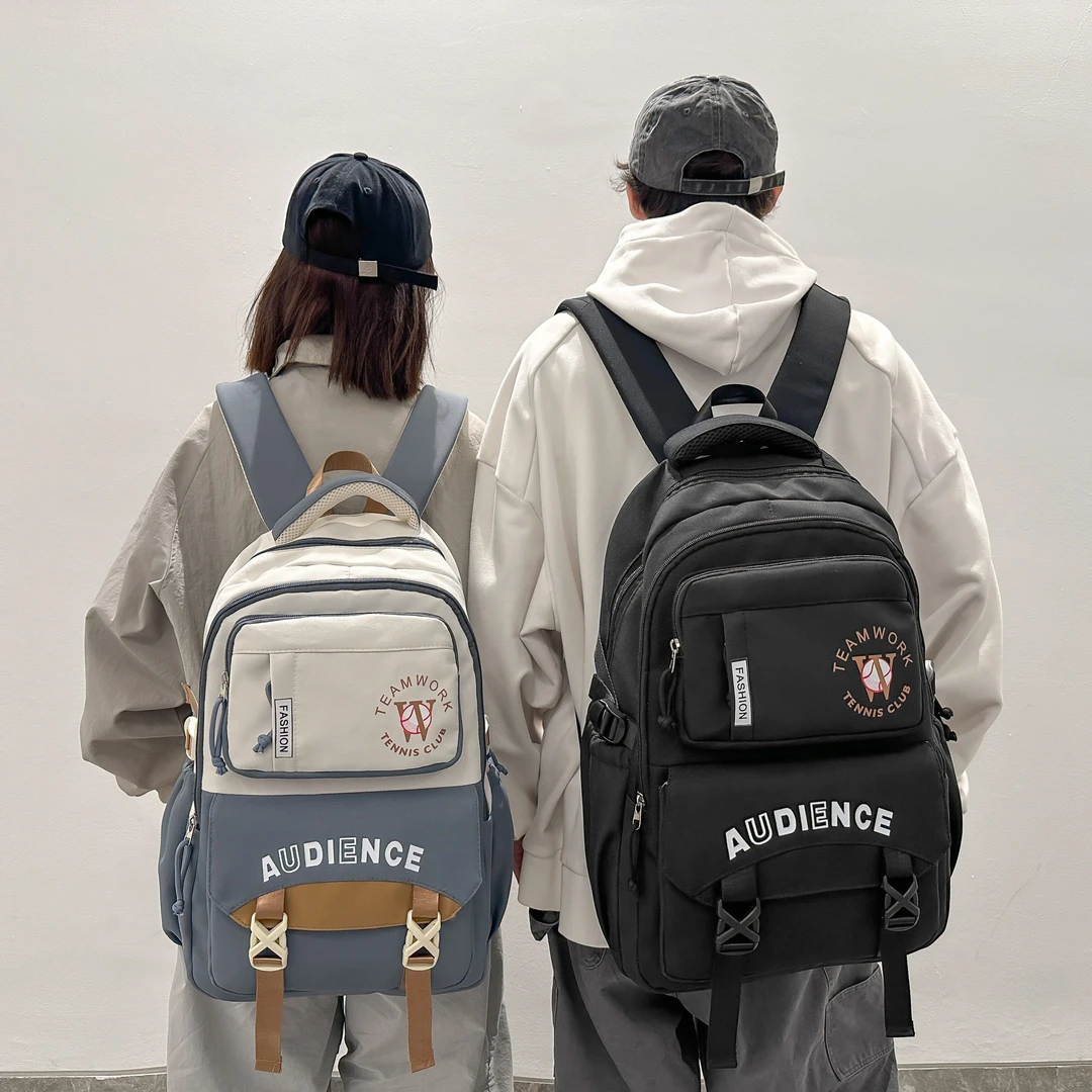 新款撞色书包初中女生高中生双肩包ins潮百搭大学生旅游背包男