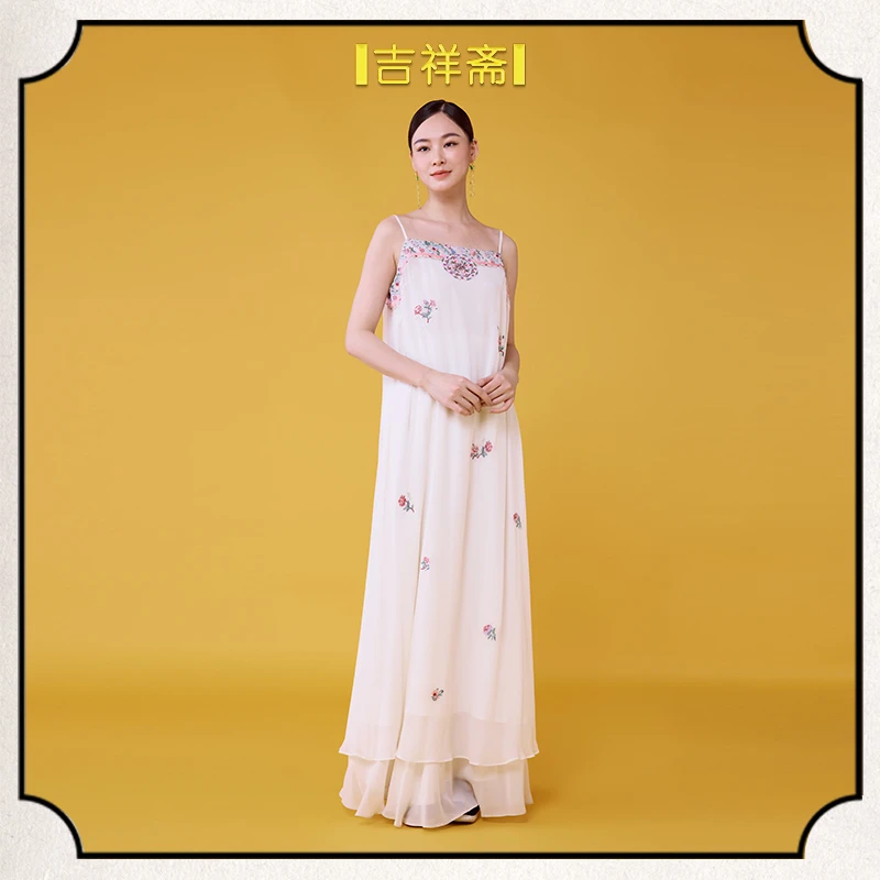 |吉祥斋|昕莹坊吊带裙桑蚕丝团花刺绣中式吊带裙