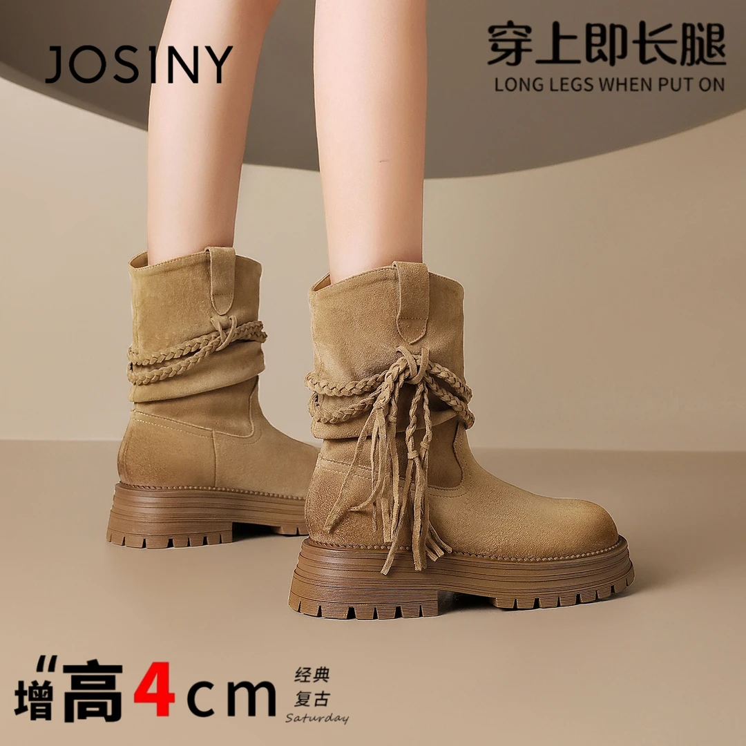 卓诗尼正品2025冬新款废土风美拉德马丁靴西部牛仔靴堆堆靴女短靴