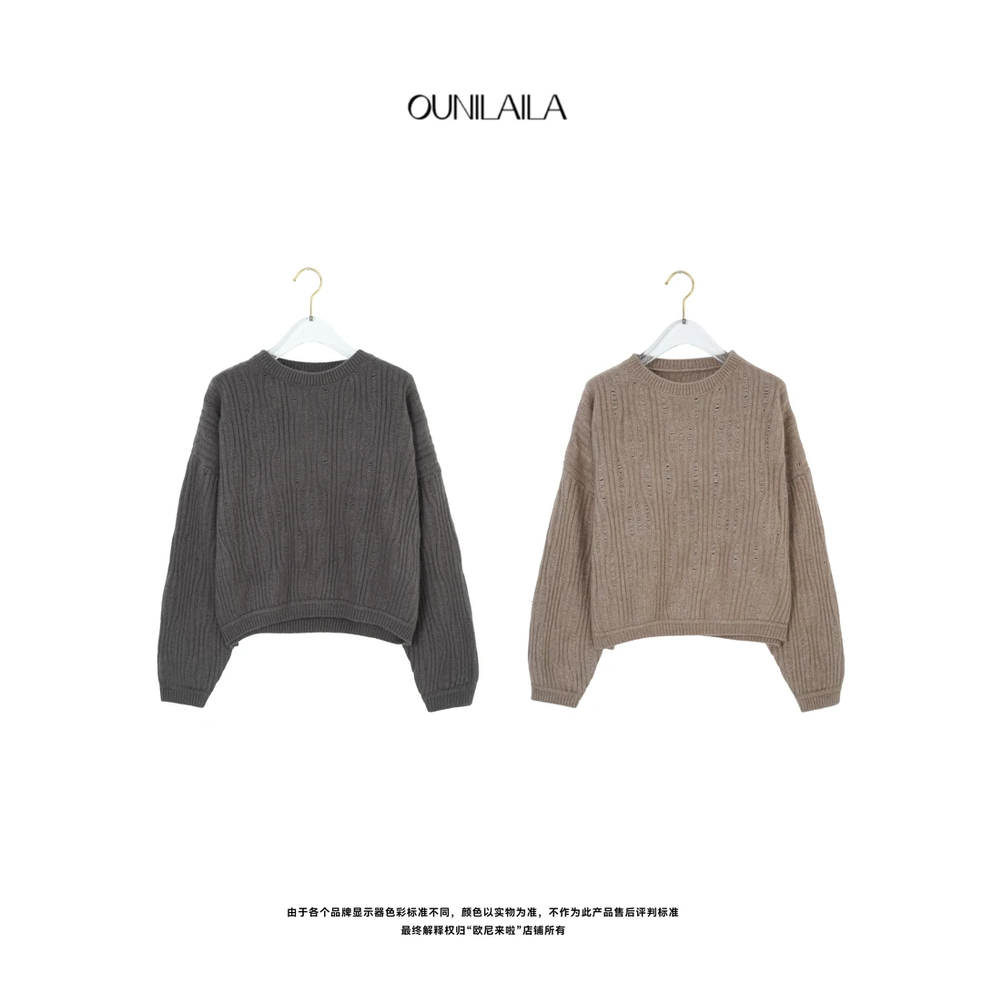 欧尼家【可颂】限定色系极简北欧风 / 圆领套头慵懒针织衫MY7288N