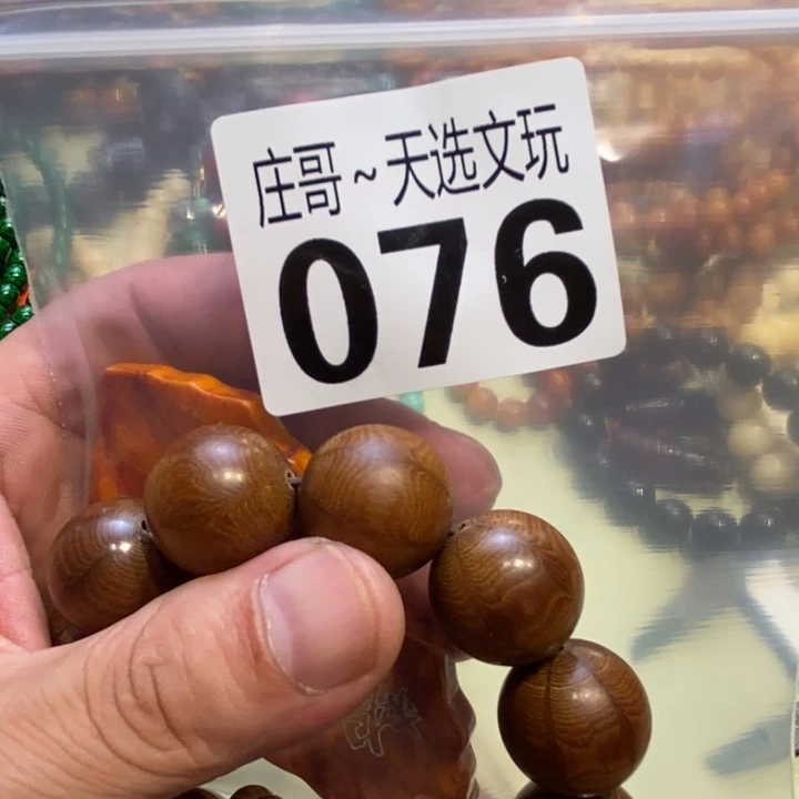大理石磁石配饰、配饰、076