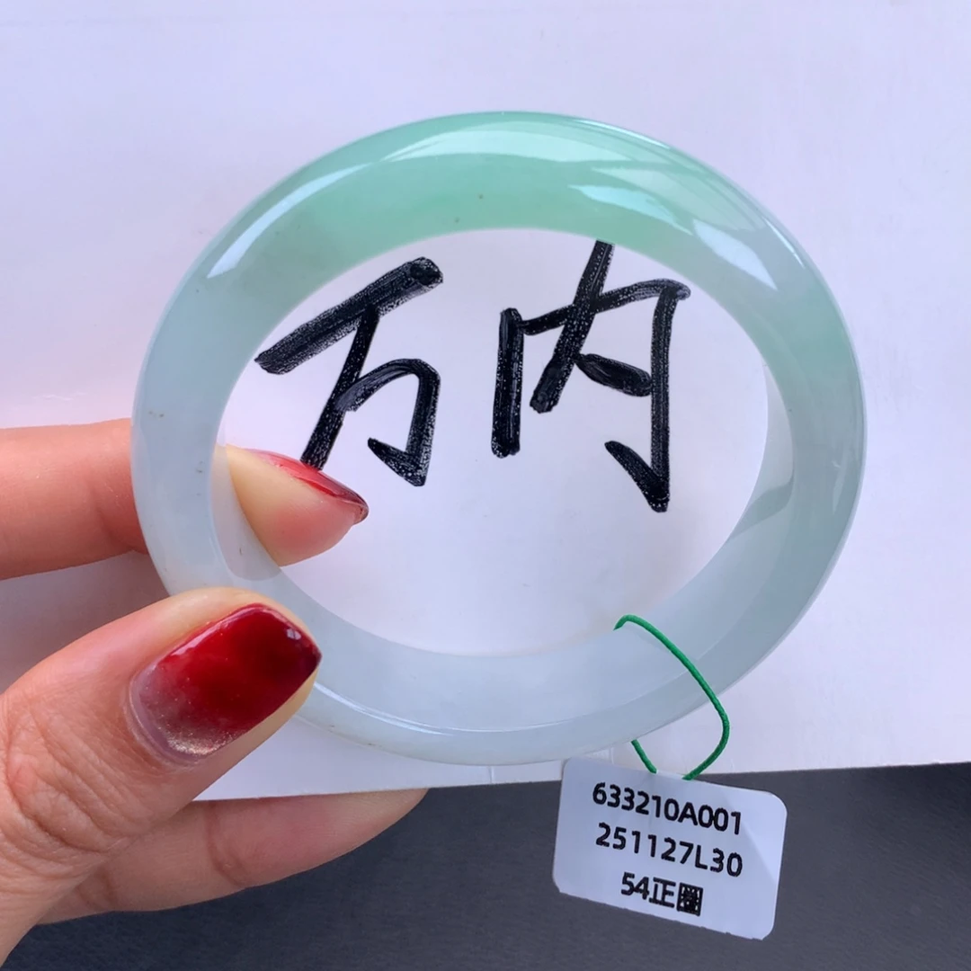 翡翠未镶嵌手镯糯冰甜绿手镯完整强推（买断价7600）