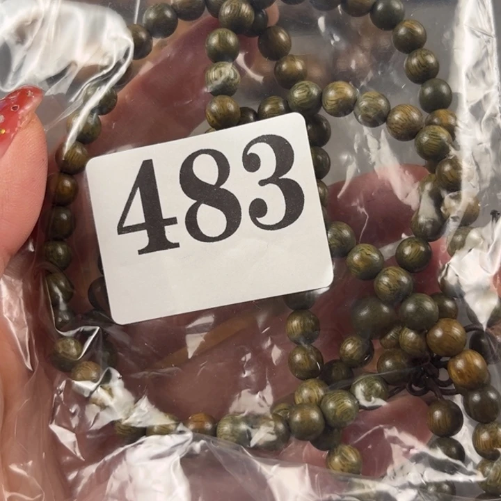 木4836996655555555555558