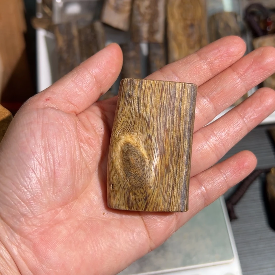 沉香碎屑沉香白棋楠素牌块料11.9克