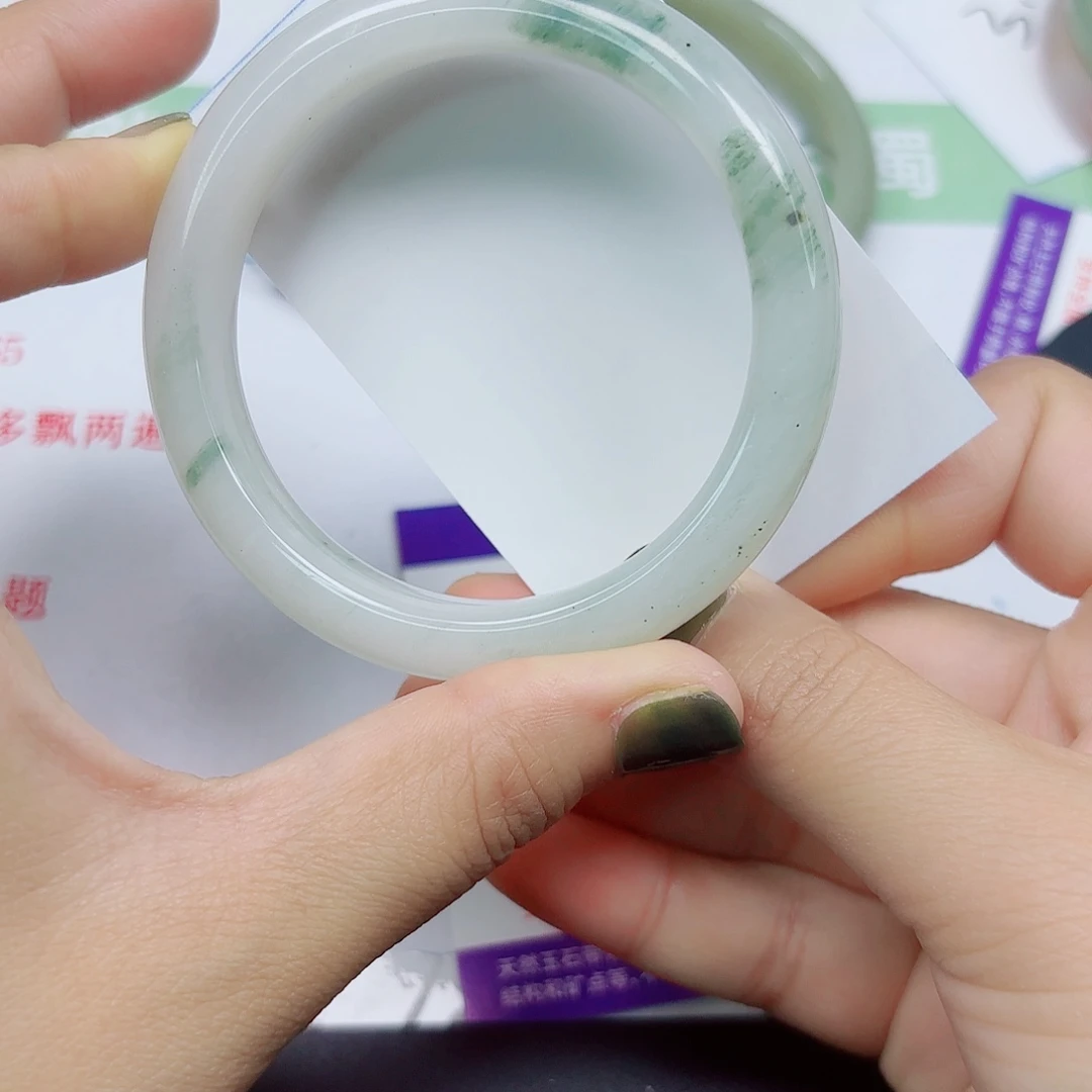 石英质玉未镶嵌手镯94/5758