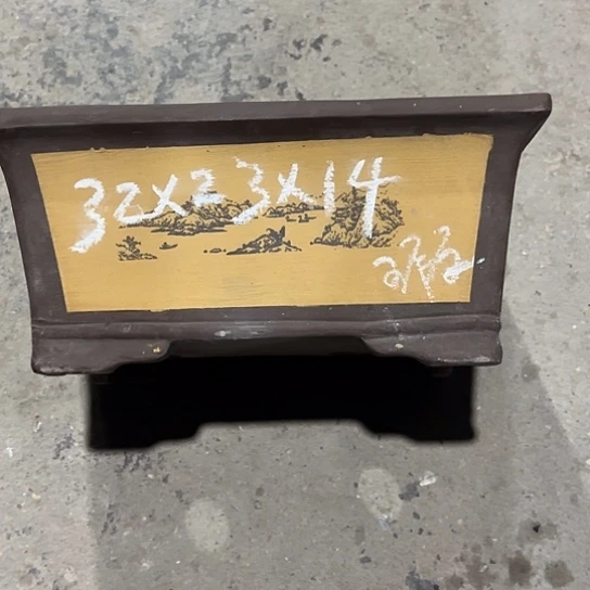 紫砂工艺厂……紫砂工艺厂……