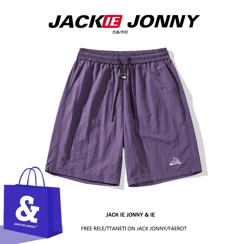 短裤男女士夏季冰丝薄款潮沙滩裤学生宽松运动休闲五分裤中裤情侣