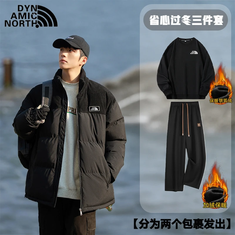 棉衣冬季百搭滑雪外套时尚情侣休闲宽松潮流防寒保暖棉服三件套