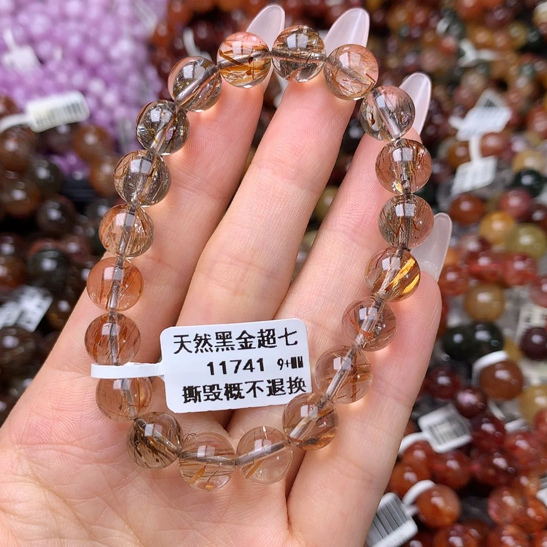 未镶嵌手链水晶手链