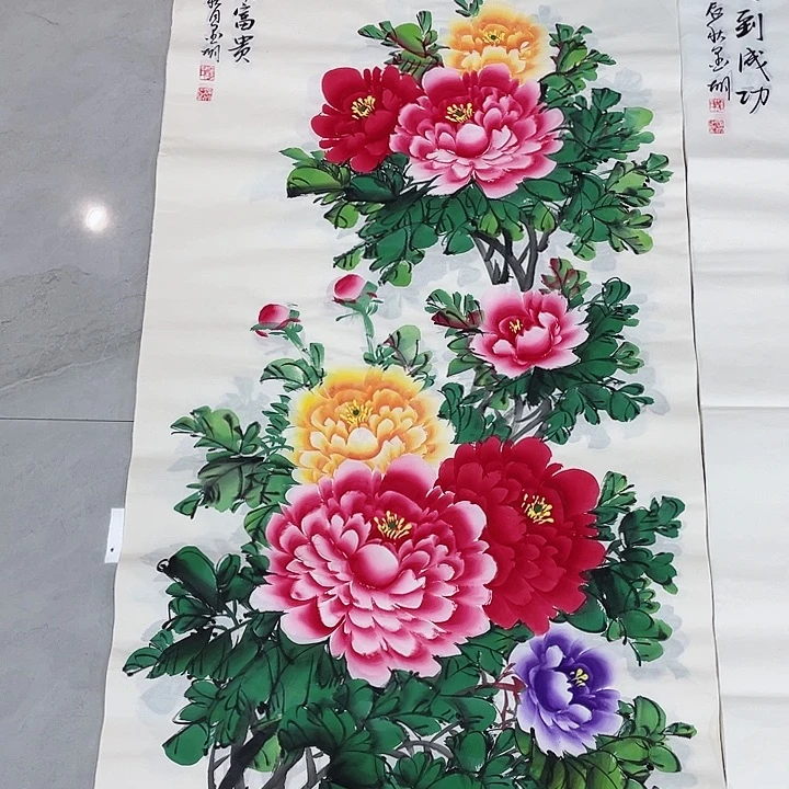 国画只重中之重小霞小霞