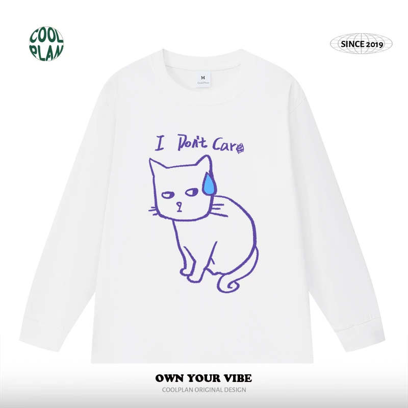 【i don't care】美式精神态度嘴替猫咪T恤手绘创意秋冬长袖t男女