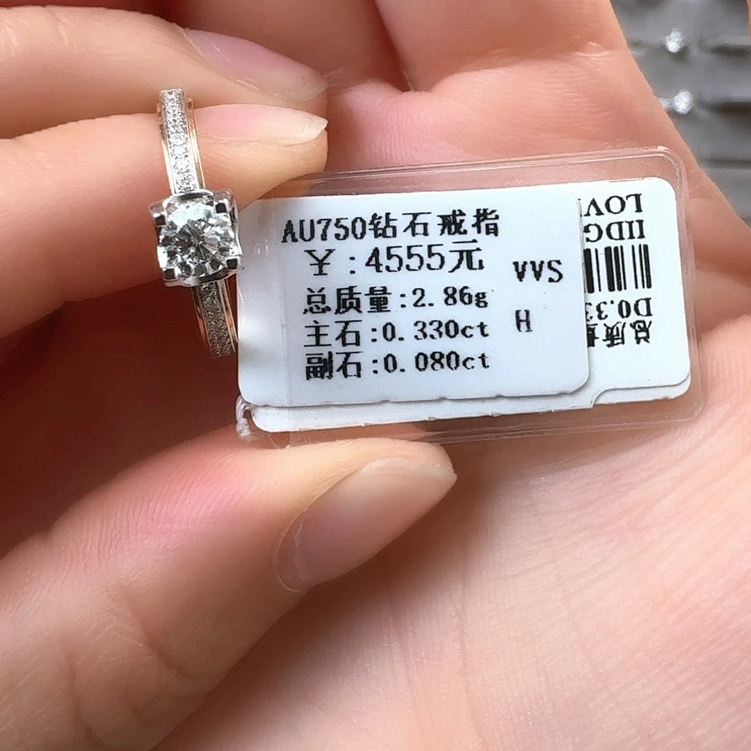 钻石戒指/指环18K金镶嵌