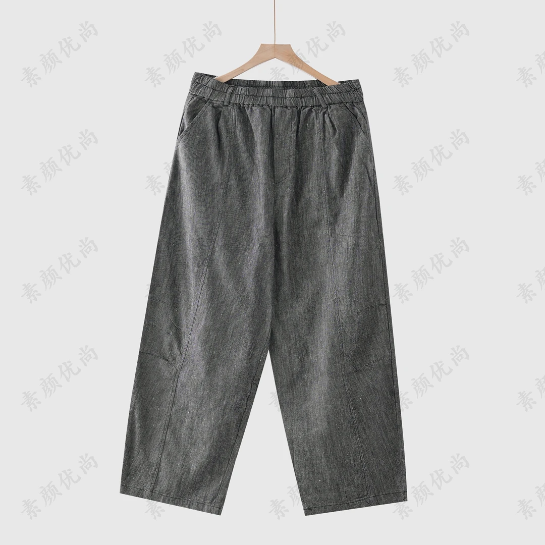 【素颜】2025新款百搭色织雨露麻宽松显瘦长裤