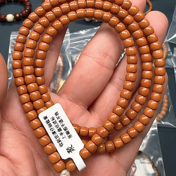 橄榄核手串核尖直切尺寸5.4老挝带三花全品