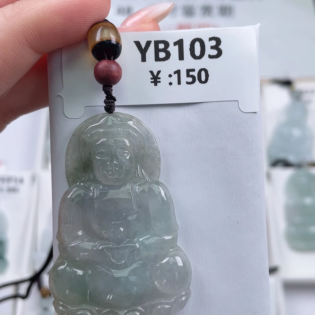 颈饰未镶嵌翡翠YB103