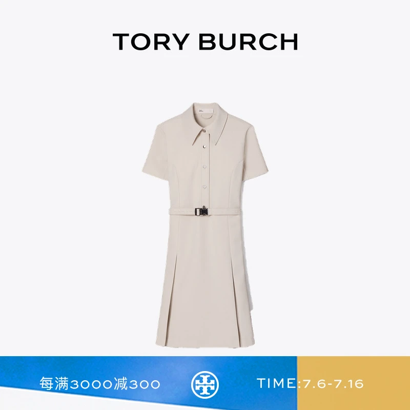 TORY BURCH 汤丽柏琦 运动系列 高尔夫短袖连衣裙 156624