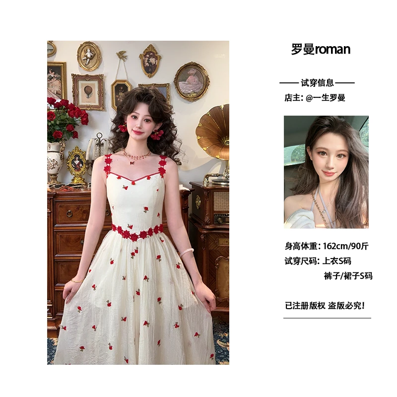 现货一生罗曼【美人娇】度假风法式气质碎花吊带显瘦连衣裙L1166
