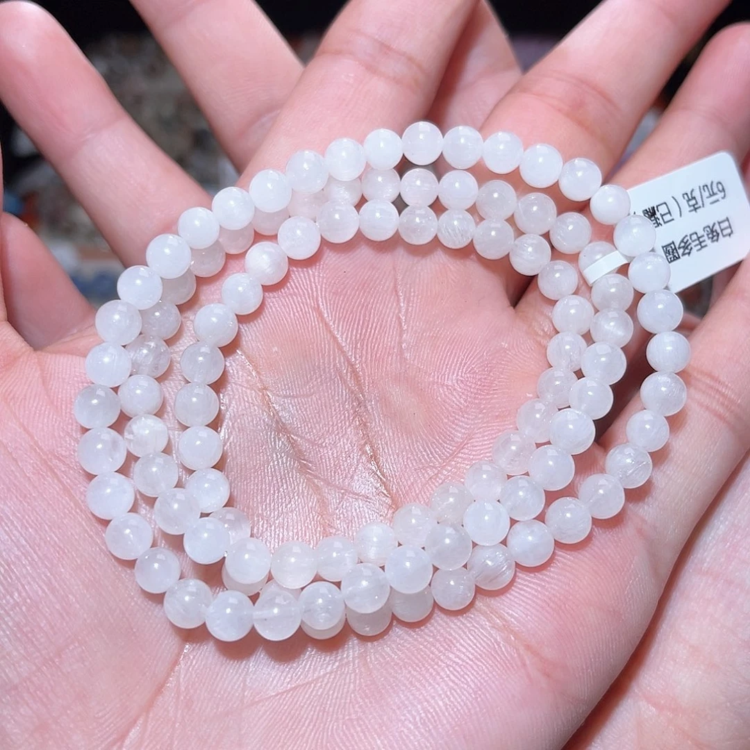 水晶手链未镶嵌152号主图手串  5+