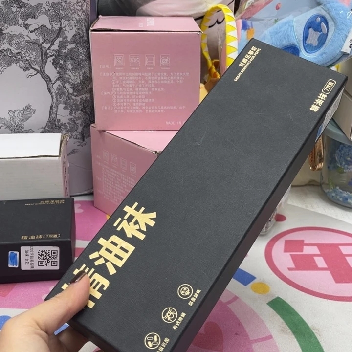 瓷片@@8201happyday