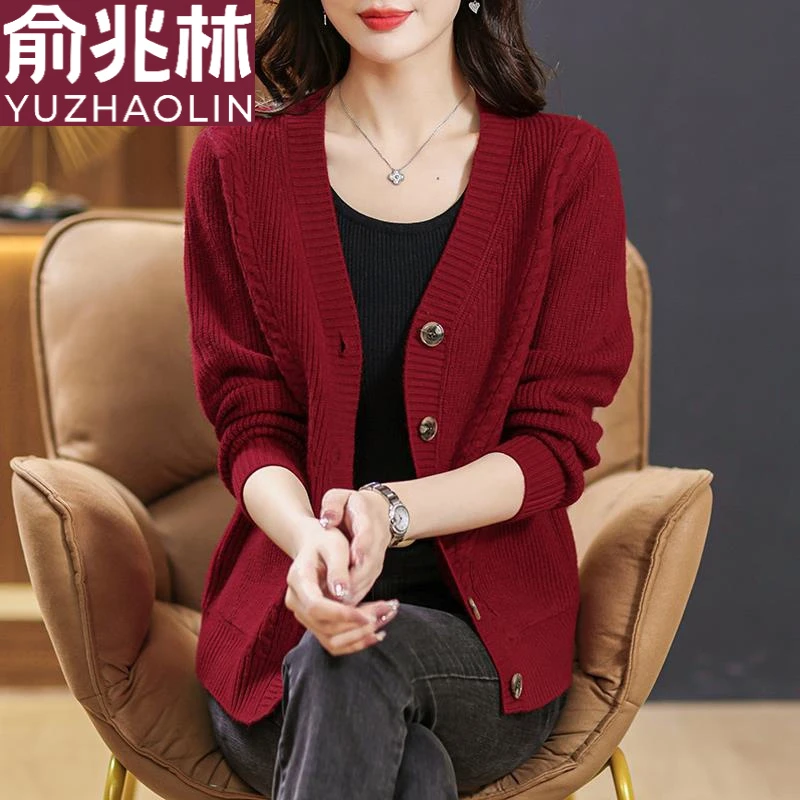 俞兆林春秋口袋V领宽松开衫简约通勤麻花纹休闲大码遮肚针织