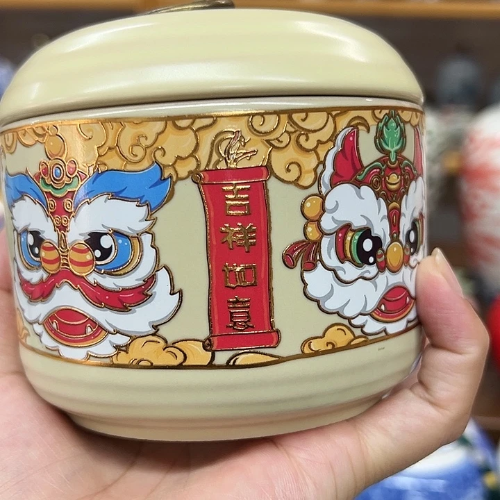 高端陶瓷茶叶密封罐