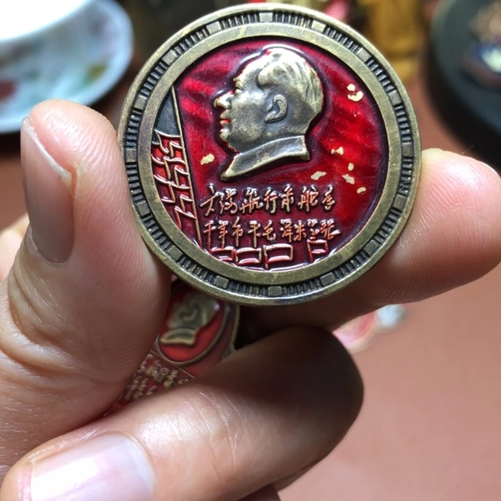 铜直播间已有章链接